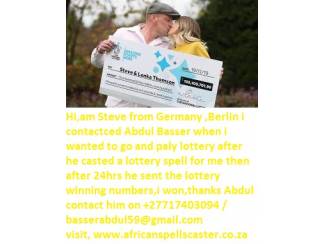 Overige Gezondheid en Welzijn Must Win Lotto Spells - Simple Lottery Spells  +27717403094